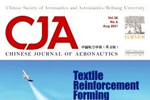 Chinese Journal of Aeronautics